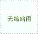 试管婴儿「方案详解」：什么是短方案？